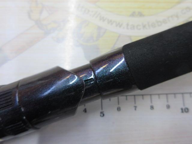 レスター夢墨ボロン 803ML