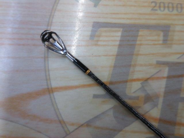 レスター夢墨ボロン 803ML