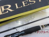 レスター夢墨ボロン 803ML