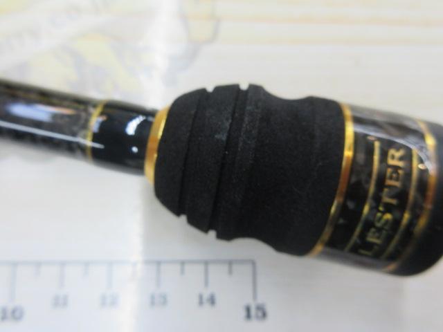 レスター夢墨ボロン 803L