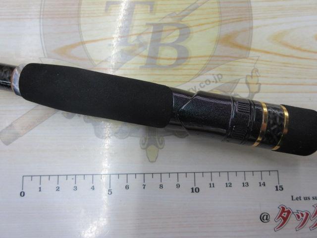 レスター夢墨ボロン 803L