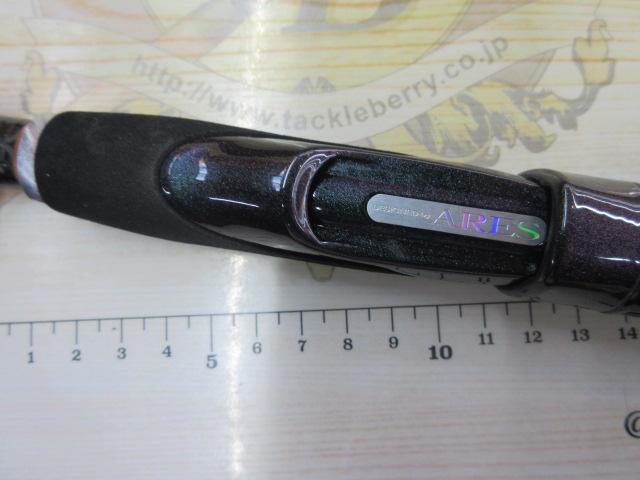 レスター夢墨ボロン 803L