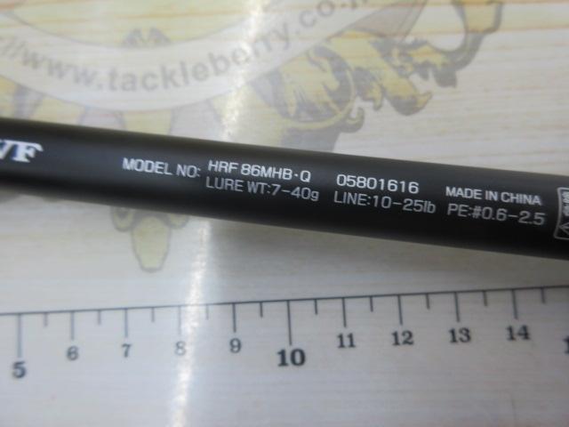 HRF 86MHB・Q