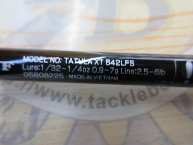 タトゥーラXT 642LFS