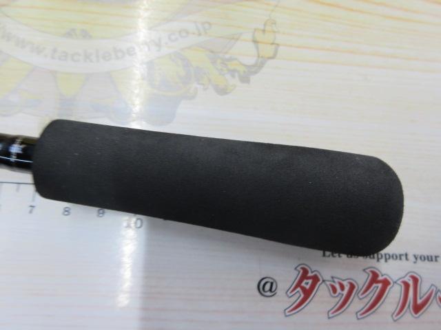 タトゥーラXT 642LFS