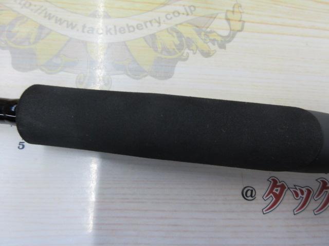 タトゥーラXT 642LFS