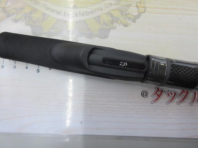 タトゥーラXT 642LFS