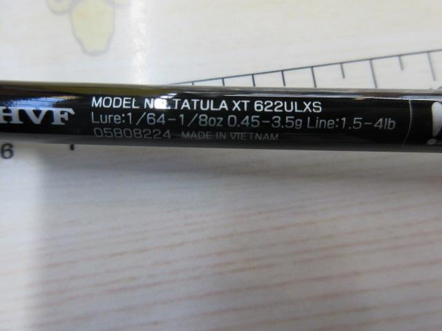 タトゥーラXT 622ULXS｜＠ベリーネット 日本最大新品中古釣具WEBショップ
