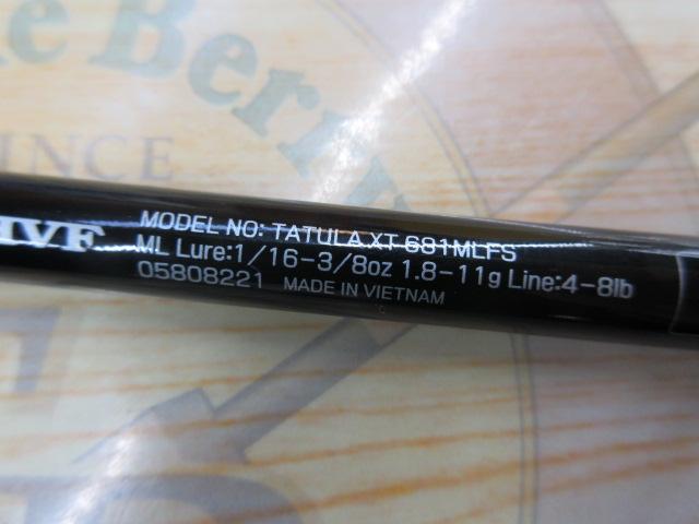タトゥーラXT 681MLFS