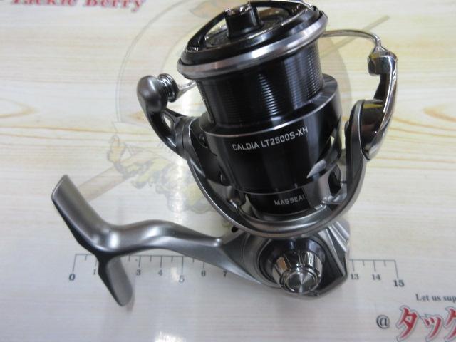 25カルディア LT2500S-XH