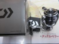 25カルディア LT2500S-XH