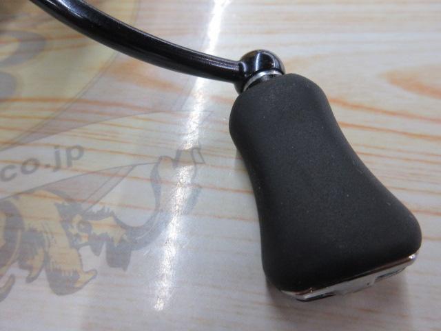 25カルディア FC LT2500S-H