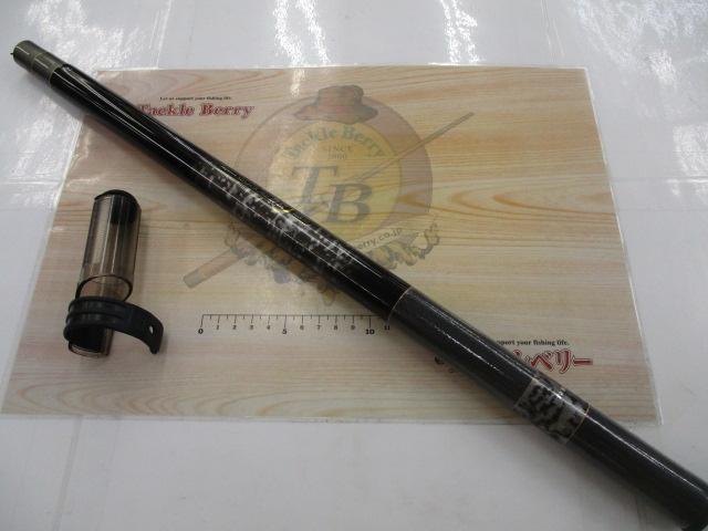 プレミアムセンサー3ウェイ静寂硬調61(51/56/61)