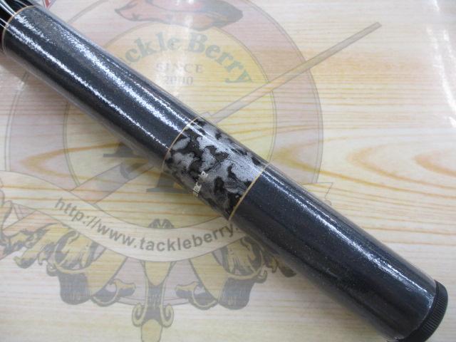 プレミアムセンサー3ウェイ静寂硬調61(51/56/61)