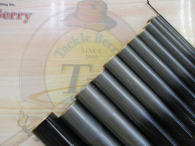 プレミアムセンサー3ウェイ静寂硬調61(51/56/61)