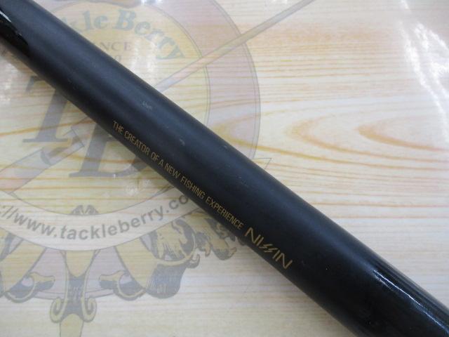 スーパーモードVX2WAY流 硬調パワー630