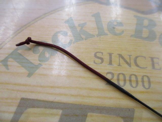 スーパーモードVX2WAY流 硬調パワー630