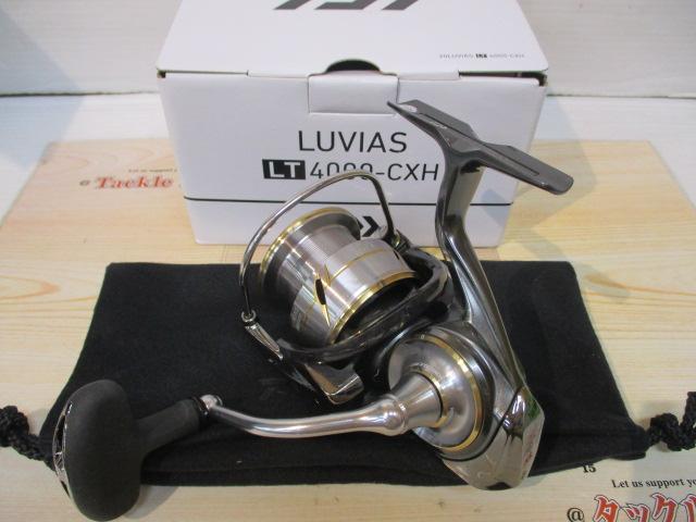 20ルビアス LT4000-CXH｜＠ベリーネット 日本最大新品中古釣具WEBショップ