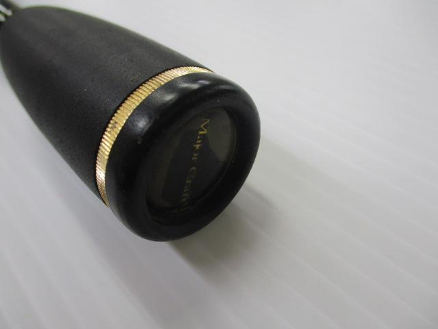 スライサー SC-652MH