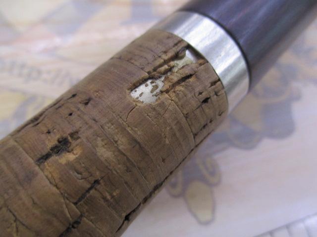 トラウティンスピンインターボロン TRB-83MSD