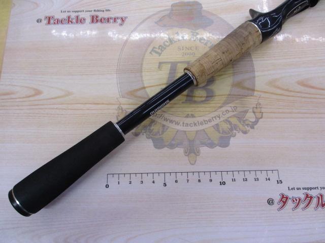 エクスプライド 1610M｜＠ベリーネット 日本最大新品中古釣具WEBショップ