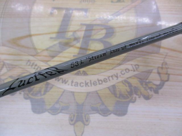 ルシファー 53L ストリーム