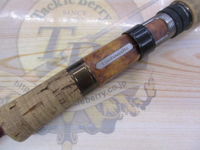 ルシファー 53L ストリーム