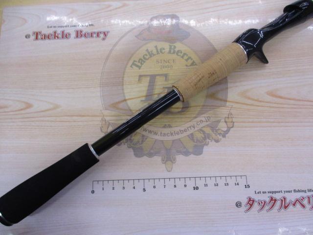 エクスプライド 171H｜＠ベリーネット 日本最大新品中古釣具WEBショップ