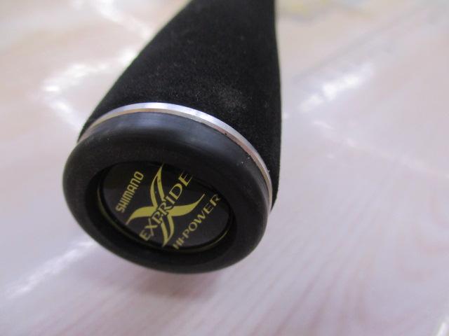 エクスプライド 171H｜＠ベリーネット 日本最大新品中古釣具WEBショップ