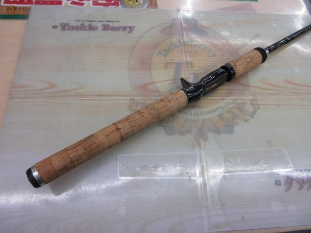 ラグゼカマー 665M