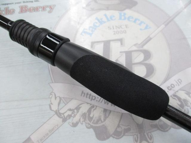 グランデージ LITE75