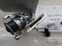 23ストラディック 2500SHG