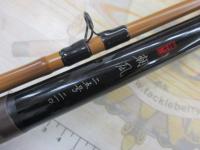 二代目朝凪 25-210