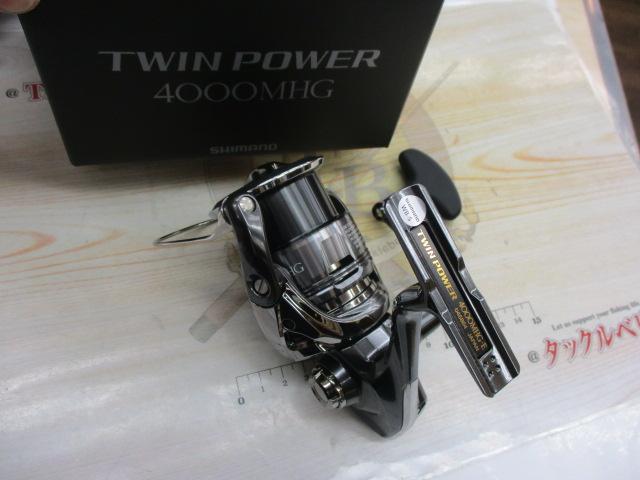 24ツインパワー 4000MHG