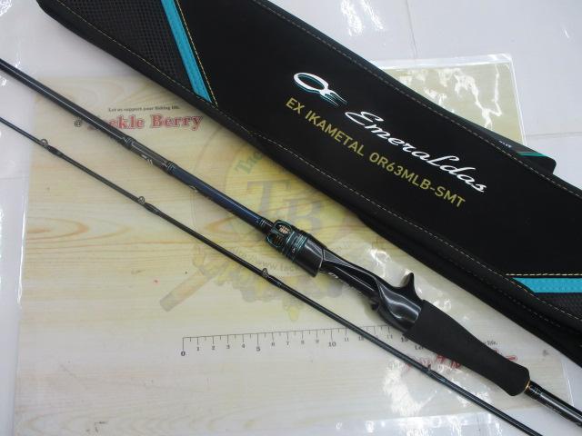 エメラルダスEX OR63MLB-SMT IM