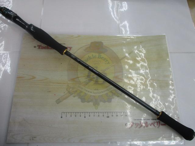 エメラルダスEX OR63MLB-SMT IM