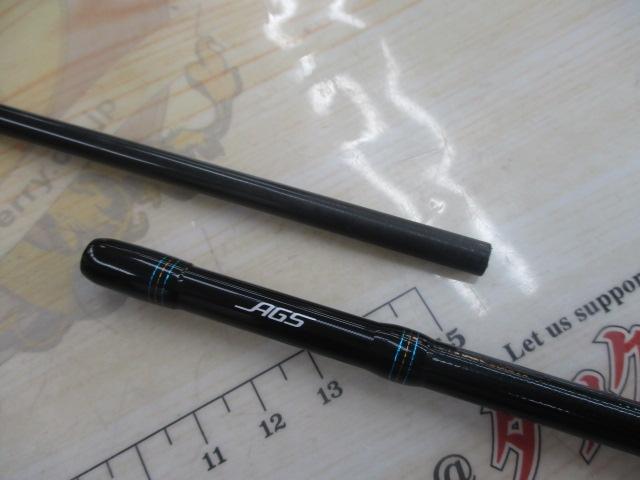 エメラルダスEX OR63MLB-SMT IM