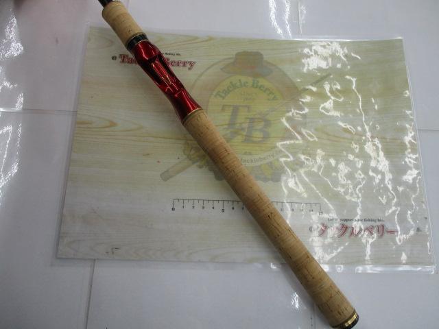 18ワールドシャウラ 1652R-3