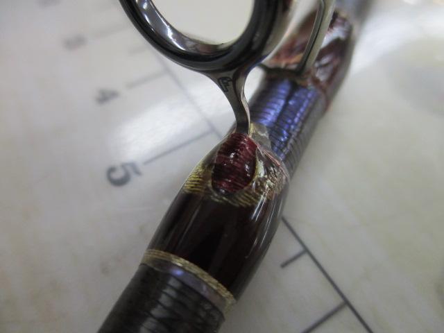 18ワールドシャウラ 1652R-3