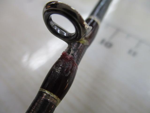 18ワールドシャウラ 1652R-3