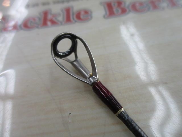 18ワールドシャウラ 1652R-3