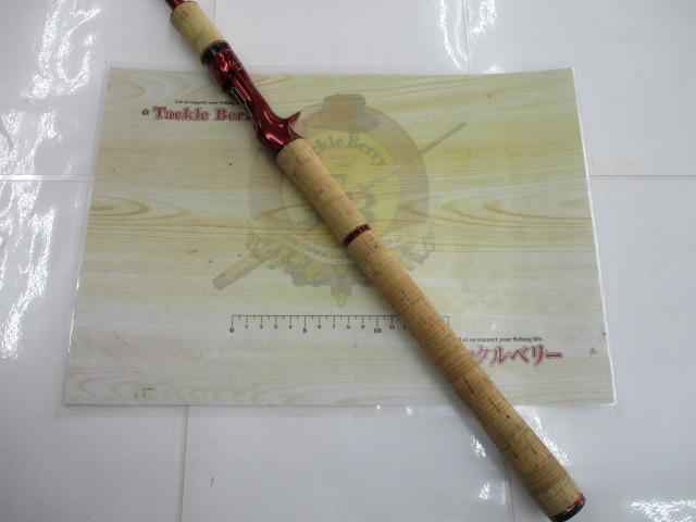 スコーピオン17113R-2