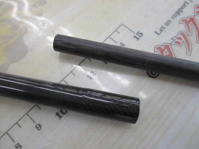 風神RS デザイア 95MH