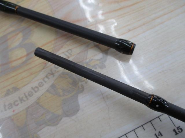 礁楽(Shoreluck) SL-75MLS