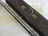 礁楽(Shoreluck) SL-75MLS