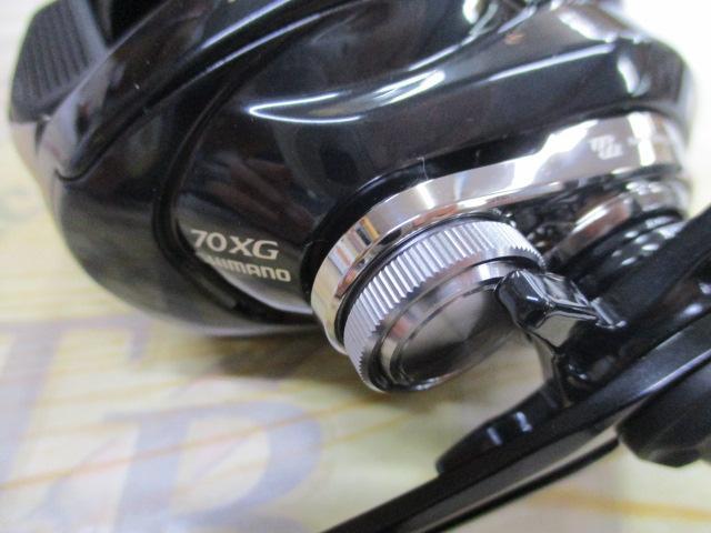 24メタニウムDC 70XG