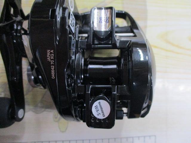 24メタニウムDC 70XG