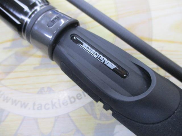 ソルティースタイルロックフィッシュ SYRS-702ML