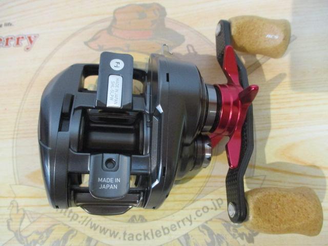 スティーズA TWセミオーダー 7.1L