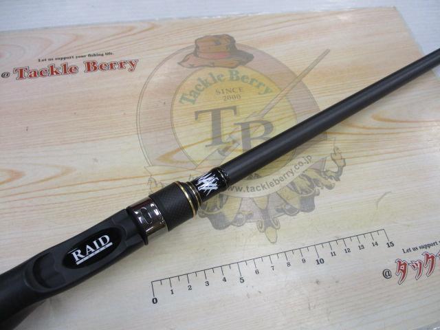 グラディエーターマキシマム GXT-70HC-ST ザ・マックス改｜＠ベリー